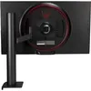 LG 27GN880, 68,6 cm (27"), 2560 x 1440 Pixel, Quad HD, LED, Produktbild-Vorschau 21