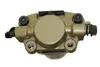 Pistone freno posteriore a 1 pistone per Aprilia SR50 SR 50 Anteprima dell’immagine prodotto 1
