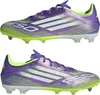 Adidas Herren Fußballschuh F50 LEAGUE FG/MG 39997-10, Produktbild-Vorschau 13