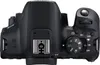 Canon EOS 850D + EF-S 18-135mmf/3,5-5,6 iS USM (Lieferung Produktbild-Vorschau 8