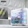 MSI MAG PANO 100L PZ, case per PC ATX, colore bianco – Anteprima dell’immagine prodotto 8