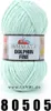 Himalaya Dolphin Fine 80505 Light Green Strickgarn Produktbild-Vorschau 1
