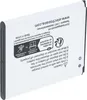 vhbw Akku kompatibel mit Feiteng A9500, SC6820 Handy Produktbild-Vorschau 2