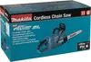 Makita UC016GZ, 40 cm, 25,5 m/s, Schwarz, Blau, 0,26 l, Produktbild-Vorschau 10