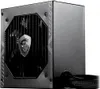 MSI MAG A550BN Netzteil 550 W 20+4 pin ATX ATX Schwarz Produktbild-Vorschau 5
