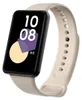 Bracelet de remplacement beige en TPU de haute qualité avec Voir les images du produit 3