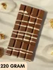Dubajská čokoláda XXL s pistáciami, 220 gramov, biela Náhľad obrázku produktu 13