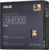 ASUS Bluetooth 5.0 USB adaptér Modemy a sieťové zariadenia Náhľad obrázku produktu 8