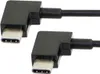 System-S USB Kabel 3.1 Typ C auf USB 3.1 Typ C 90° Produktbild-Vorschau 2
