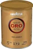 Lavazza Kaffee Qualita Oro Espresso Arabica Röstkaffee Podgląd zdjęcia produktu 2
