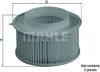MAHLE Innenraumfilter LA 15/S Pollenfilter für PORSCHE 911 Produktbild-Vorschau 1