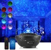 ROSNEK LED Starry Sky Projector Galaxy Lamp 21 světelných Náhled obrázku produktu 1