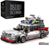 10021 - Geister Krankenwagen (Mould King) Klemmbausteine Produktbild-Vorschau 11