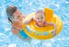 Intex My baby float, Schwimmring, Junge/Mädchen, Vinyl, Produktbild-Vorschau 4