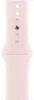 Apple MT2Y3ZM/A, Band, Smartwatch, Pink, Apple, Apple Watch Produktbild-Vorschau 6