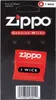 Zippo kompletny zestaw oryginalnego wyposażenia #1 z Podgląd zdjęcia produktu 6