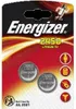 ENERGIZER Pile CR2450 lithium, pack de 2 Voir les images du produit 14