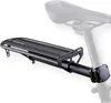 Zadný nosič pre horské bicykle - Plochý teleskopický nosič Náhľad obrázku produktu 1