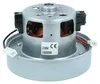 vhbw Ersatz Motor kompatibel mit Dyson DC37, DC39c, DC30C, Produktbild-Vorschau 1