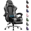 A gaming chair with a footrest and massage lumbar pillow, shown in gray and black, with other color options displayed to the right. Voir les images du produit