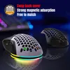 A gaming mouse with a honeycomb design and RGB lighting is shown, with an interchangeable back cover next to it. The background is dark and blurred with colorful lights. Produktbild-Vorschau