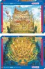 Puzzle HEYE That'è la vita: profondo 2000 pezzi Anteprima dell’immagine prodotto 3