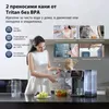 JIMMY R9 Purificateur, Osmose 7 étapes, Eau chaude 3s, Bac Voir les images du produit 16