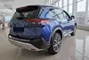 Protezione bordo baule Nissan X-Trail 4 2022- (opaco) Anteprima dell’immagine prodotto 8