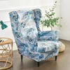 Potah na křeslo wingback chair 2 kusy potah na křeslo Náhled obrázku produktu 4