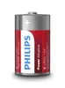 Pile alcaline Philips Power LR20P2B/10 Voir les images du produit 2