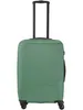 A green trolley suitcase with a black telescopic handle and wheels, presented against a white background. Produktbild-Vorschau