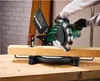 PARKSIDE® Kapp- und Gehrungssäge Säge PKS 1500 C4 1500 Watt Produktbild-Vorschau 7