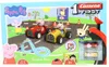 CARRERA Peppa Pig 2.9m La mia prima pista 20063044 Anteprima dell’immagine prodotto 7