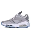 Nike Air Jordan Point Lane Retro zainspirowany chłodną Podgląd zdjęcia produktu 2