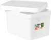 A white storage box with a lid, shown from a slightly elevated side angle. Náhľad obrázku produktu
