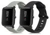 kwmobile 2x Uhrenarmband für Huami Amazfit Bip / Bip Lite Produktbild-Vorschau 1