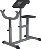 GYRONETICS® Curlbank - 90 x 65 x 80 - 112 cm, Sitz 5-fach, Produktbild-Vorschau 1