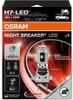 OSRAM H7 Night Breaker LED SPEED 450 1x Moto Produktbild-Vorschau 7
