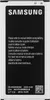 Batéria Samsung (Li-Ion, 2 800 mAh) EB-BG900 pre Galaxy S5 Náhľad obrázku produktu 1