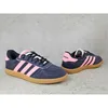adidas Breaknet Sleek Sneaker Blau Produktbild-Vorschau 11