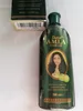 Huile capillaire AMLA, 300 ml Voir les images du produit 13