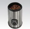 Cloer 7579 Elektrische Kaffeemühle, 150 W, für bis zu 50 g Produktbild-Vorschau 4