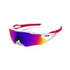Oakley Radar EV Path 92080538 Polished White/Prizm Road Náhled obrázku produktu 3