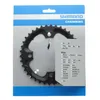 Shimano FC-M361 Kettentop 38T 104 mm 7-8 Geschwindigkeit Produktbild-Vorschau 4