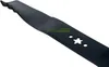 56 CM Rasenmähermesser für McCulloch M56-190AWFPX (M56 - Produktbild-Vorschau 2