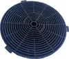 PKM Aktivkohlefilter CF170 - passend für S50-60ABP, Produktbild-Vorschau 4