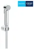 Sada hygienického sprchovania GROHE VITALIO TRIGGER SPRAY Náhľad obrázku produktu 1