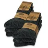 6 Paar Norweger Socken mit Wolle Damen & Herren Produktbild-Vorschau 1
