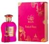 Paris Corner - Rua Radiant Roses EDP 100ml Anteprima dell’immagine prodotto 6