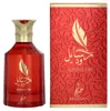 Khadlaj Rasayel Vid Eau De Parfum 100 ml (woman) Produktbild-Vorschau 4